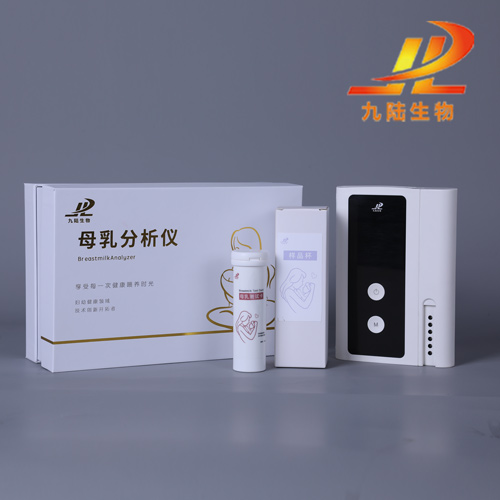 合肥母乳检测仪机器哪家好
