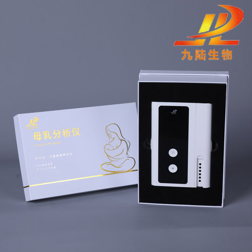 保障母婴健康就用母乳检测仪