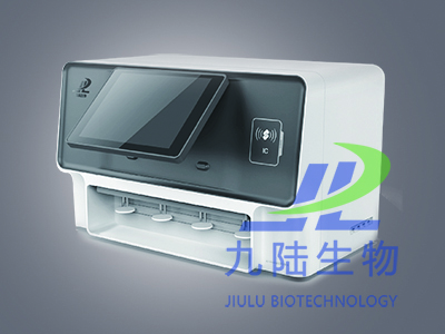 维生素检测仪WJ-W500A系列(四通道)