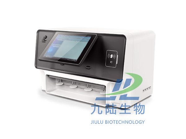 维生素检测仪之什么是复合维生素