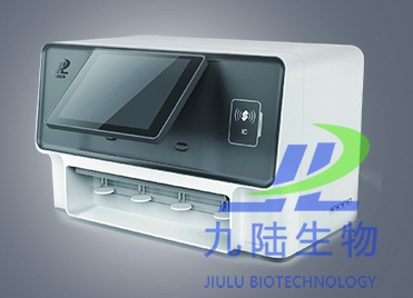 为什么要做维生素分析仪检查