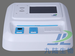 九陆生物免疫蛋白检测仪价格