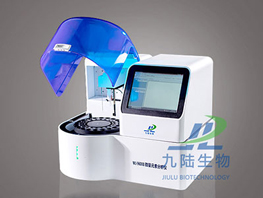 维生素检测仪WJ-W500A系列 
