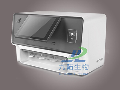 维生素分析仪品牌 维生素分析仪品牌