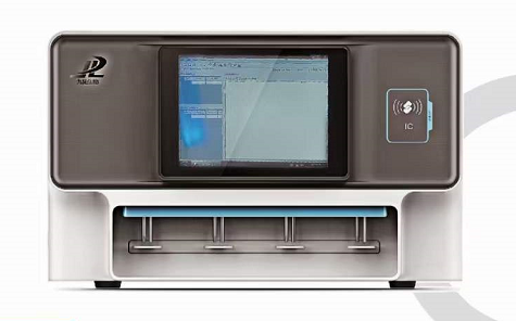 维生素检测仪设备 维生素检测仪设备